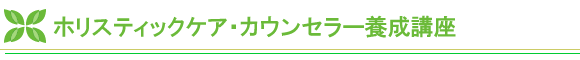 GREEN DOG���ۥꥹ�ƥ��å������������󥻥顼