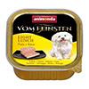 フォムファインステン缶 ライトランチ(成犬用) 七面鳥とチーズ