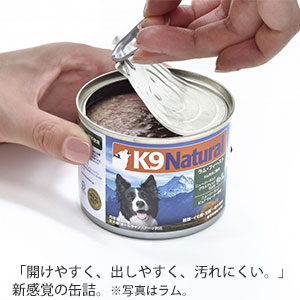 K9ナチュラル　プレミアム缶　チキン・フィースト