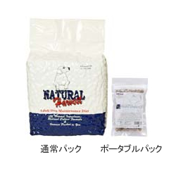 �h�b�O�t�[�h�@�i�`�������n�[�x�X�g�@�����e�i���X�i�������ʗ��j 3.6kg �P�p�b�N