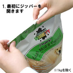 �l�C�`���[�Y�o���G�e�B �h���C�t�[�h�@�r�[�t 1kg�`