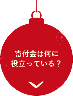 ナビ1