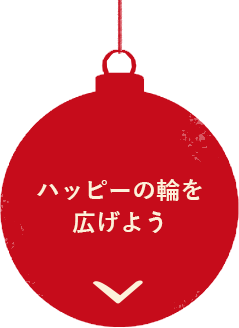 ナビ2
