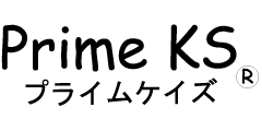 Prime KS（プライムケイズ）