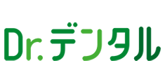 Dr.デンタル(ドクターデンタル)