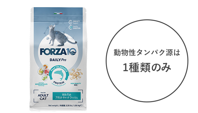 アクティブシリーズ