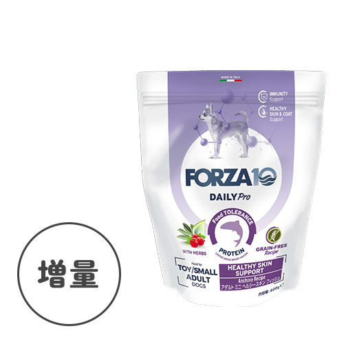 デイリープロ　アダルトミニ　ヘルシースキン フィッシュ（小粒）