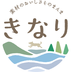 きなりロゴ