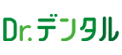 Dr.デンタル