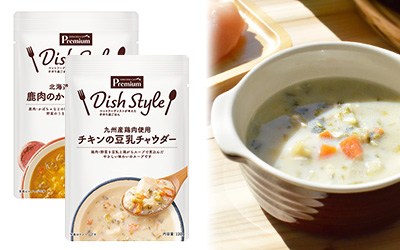 スープ