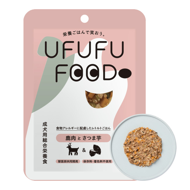 鹿肉とさつま芋