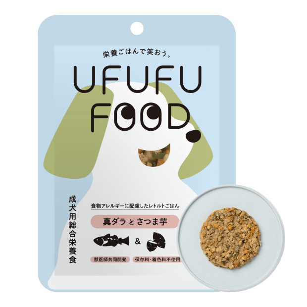 真ダラとさつま芋