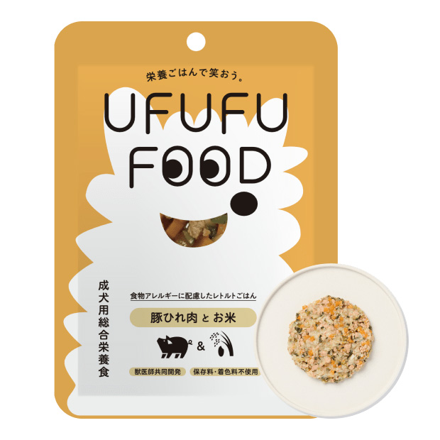 豚ひれ肉とお米