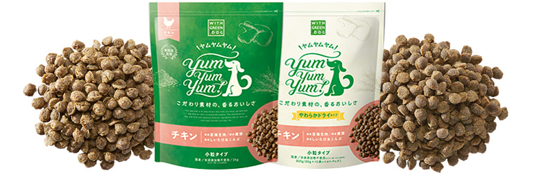 GREEN DOGのオリジナルドライフード