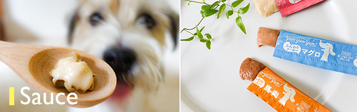yum yum yum!(ヤムヤムヤム) | GREEN DOG & CAT(グリーンドッグ yum yum yum!(ヤムヤムヤム) | GREEN DOG & CAT(グリーンドッグ