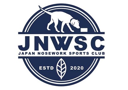 もっとノーズ、プリーズ！～日本で最初のノーズワーククラブ設立とそのルール～ノーズワークシリーズその１７～