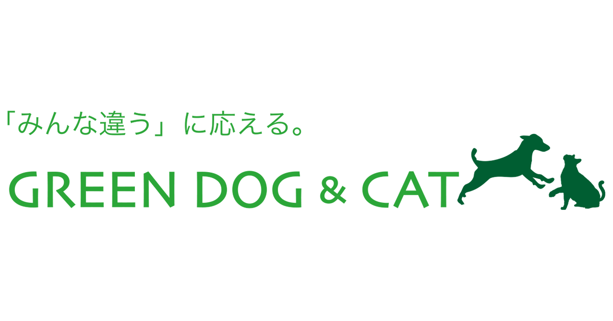 GREEN CATのおやつランキング