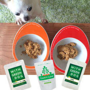 保存料 無添加！安全でおいしい！レトルト食品