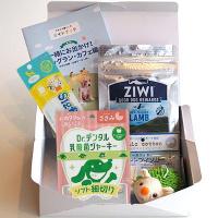 子犬の１年間をトータルサポート！すくすく子犬BOX