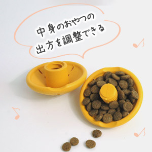 リッチェル ビジーバディー ツイスト