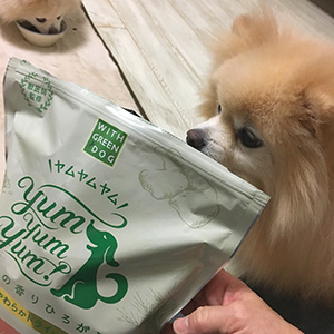 愛犬とyum yum yum! （ヤムヤムヤム）