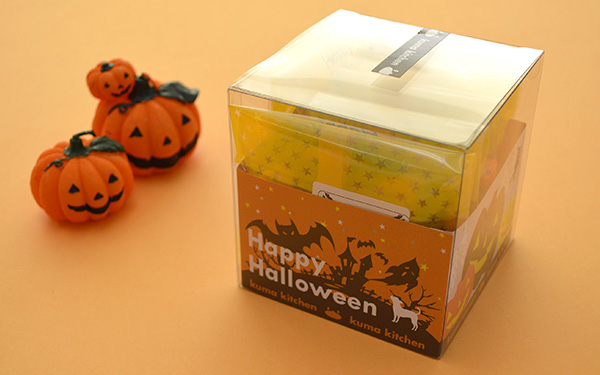 クマキッチン ハロウィンボックス