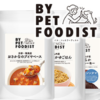 BY PET FOODIST登場