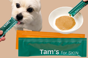 tam's おなかと皮膚のサプリメント