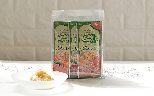 yum yum yum！ ジュレ仕立て 3種のアソートBOX