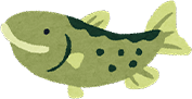 サーモン
