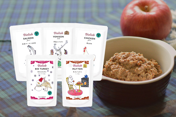 冬のごちそうアソート3個セット