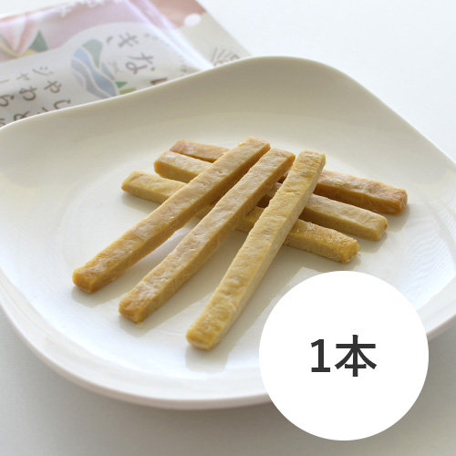 しっとりやわらかジャーキー　ささみ