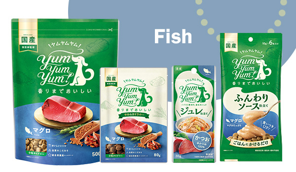yum yum yum!　おさかなだいすきセット
