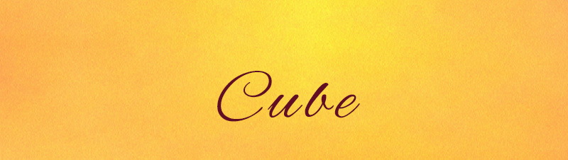 キューブ状タイトル