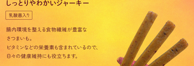 きなりクリーム