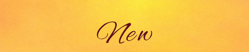 きなりから秋の新商品