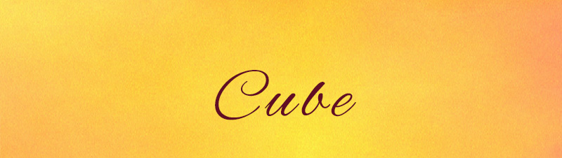 キューブ状タイトル