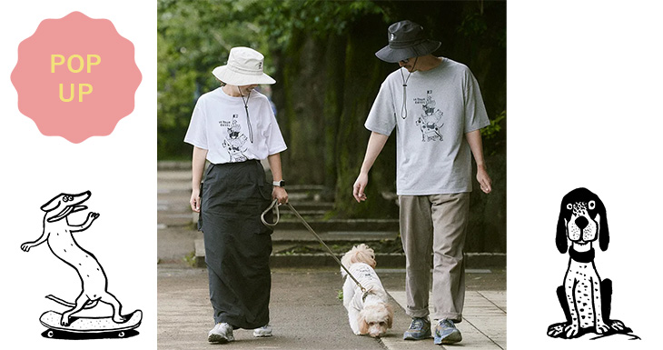 PET SO CHICリンクコーデ