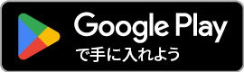 Apple store