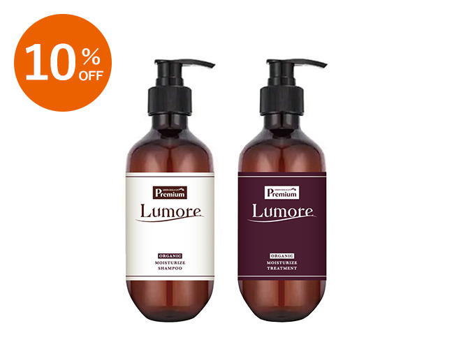 Lumore（ルモア）シャンプーセット【期間限定】
