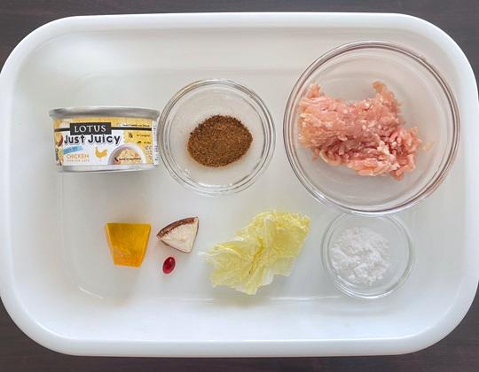 チキンおばけのハロウィンシチュー作り方１