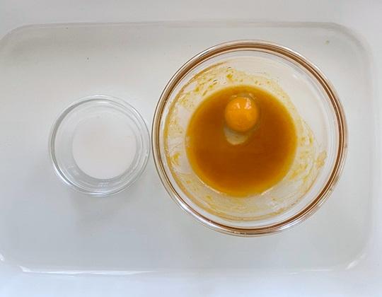 節分トラ柄たまごのごはん作り方２