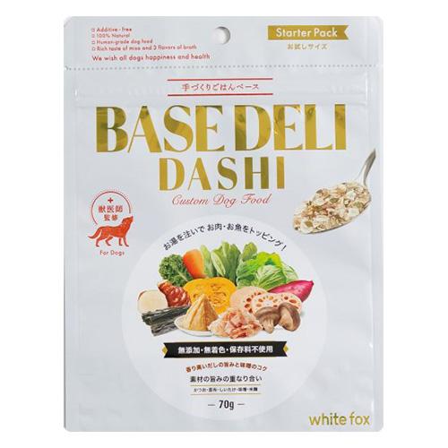 BASE DELI DASHI