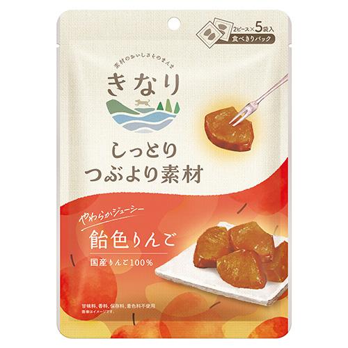 しっとりつぶより素材　飴色りんご