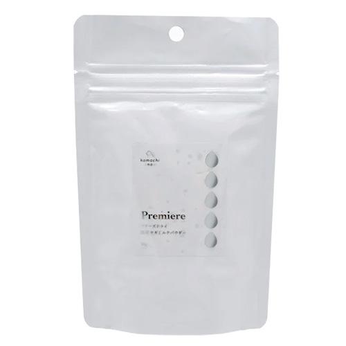 Premierフリーズドライ国産ヤギミルクパウダー