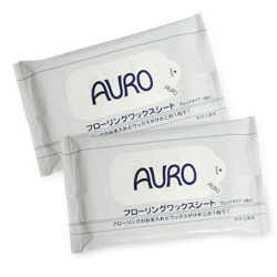 AURO(アウロ)フローリングワックスシート