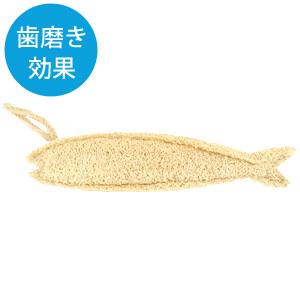 デンタルヘチマTOYロングシーフード サンマ