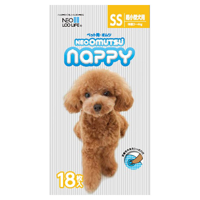 ネオ・オムツNappy