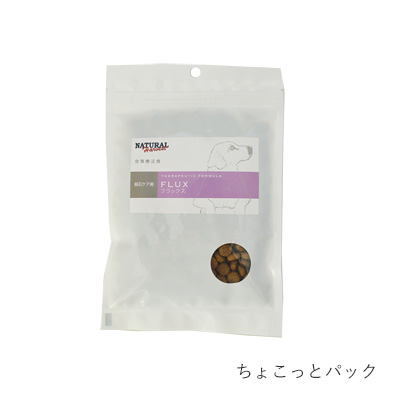 結石ケア用食事療法食 セラピューティックフォーミュラ フラックス Green Dog グリーンドッグ 公式通販 結石ケア用食事療法食 セラピューティックフォーミュラ フラックス Green Dog グリーンドッグ 公式通販