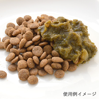 テラカニス グリーンフルーツ ベジタブル Green Dog グリーンドッグ 公式通販